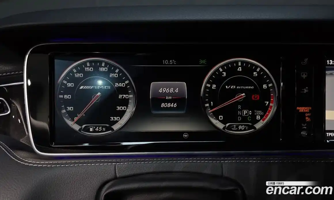 Mercedes-Benz S-Class 2017 5.5 Автомат в Москве № 161419, фото 1