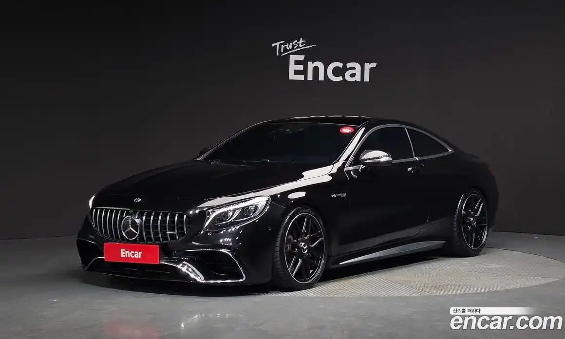 Mercedes-Benz S-Class 2017 5.5 Автомат в Москве № 161419, фото 11