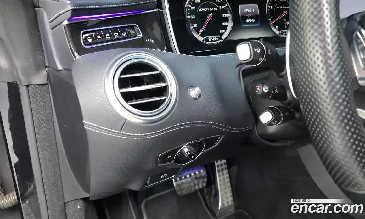 Mercedes-Benz S-Class 2017 5.5 Автомат в Москве № 161419, фото 14