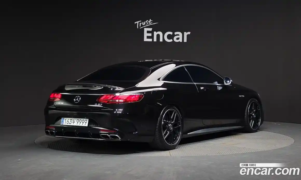 Mercedes-Benz S-Class 2017 5.5 Автомат в Москве № 161419, фото 20