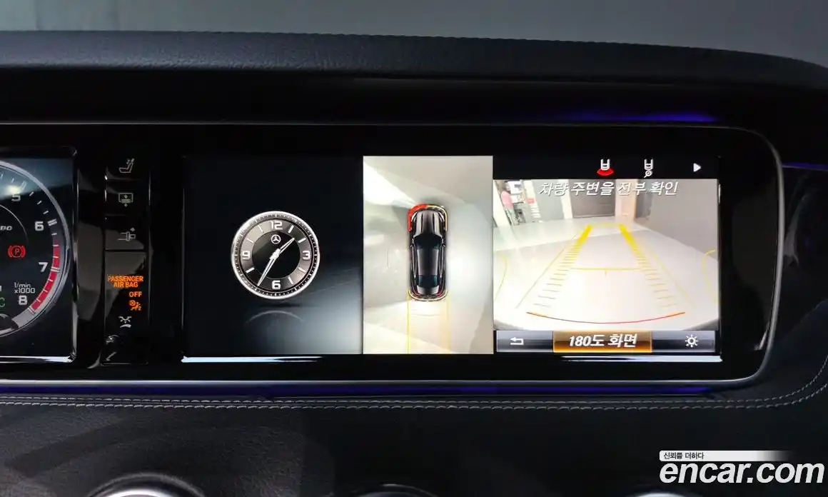 Mercedes-Benz S-Class 2017 5.5 Автомат в Москве № 161419, фото 6