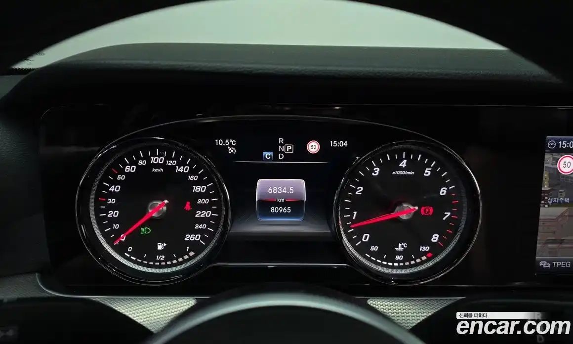 Mercedes-Benz E-Class 2019 2.0 Автомат в Москве № 161430, фото 19