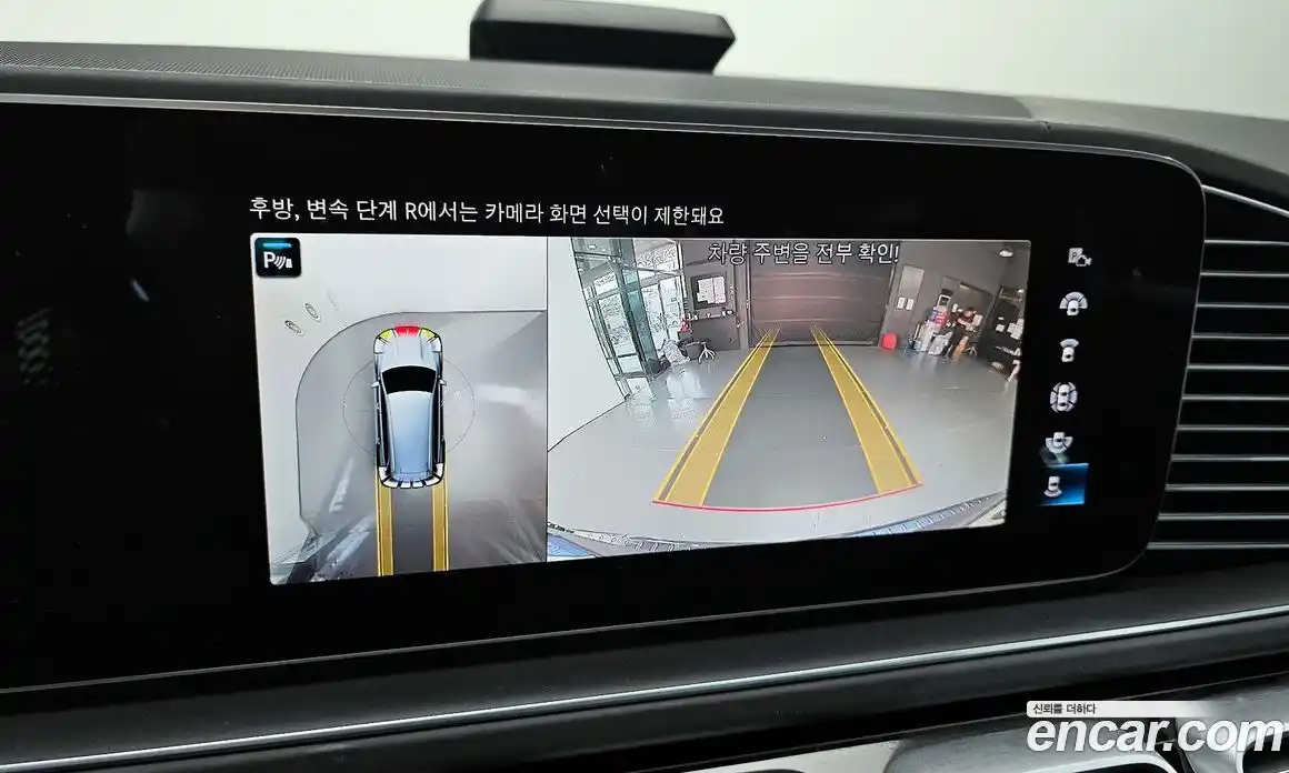 Mercedes-Benz GLS-Class 2022 4.0 Автомат в Москве № 161684, фото 11