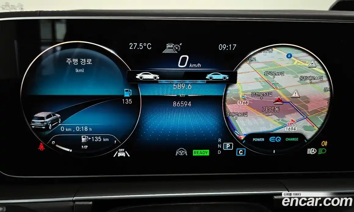 Mercedes-Benz GLS-Class 2022 4.0 Автомат в Москве № 161684, фото 14