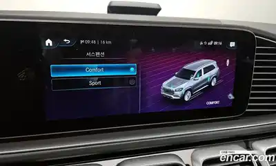 Mercedes-Benz GLS-Class 2022 4.0 Автомат в Москве № 161684, миниатюра 6