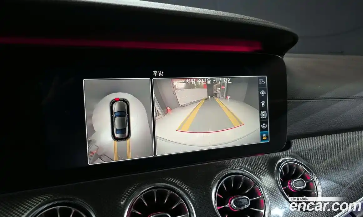 Mercedes-Benz CLS-Class 2020 1.9 Автомат в Москве № 161754, фото 9