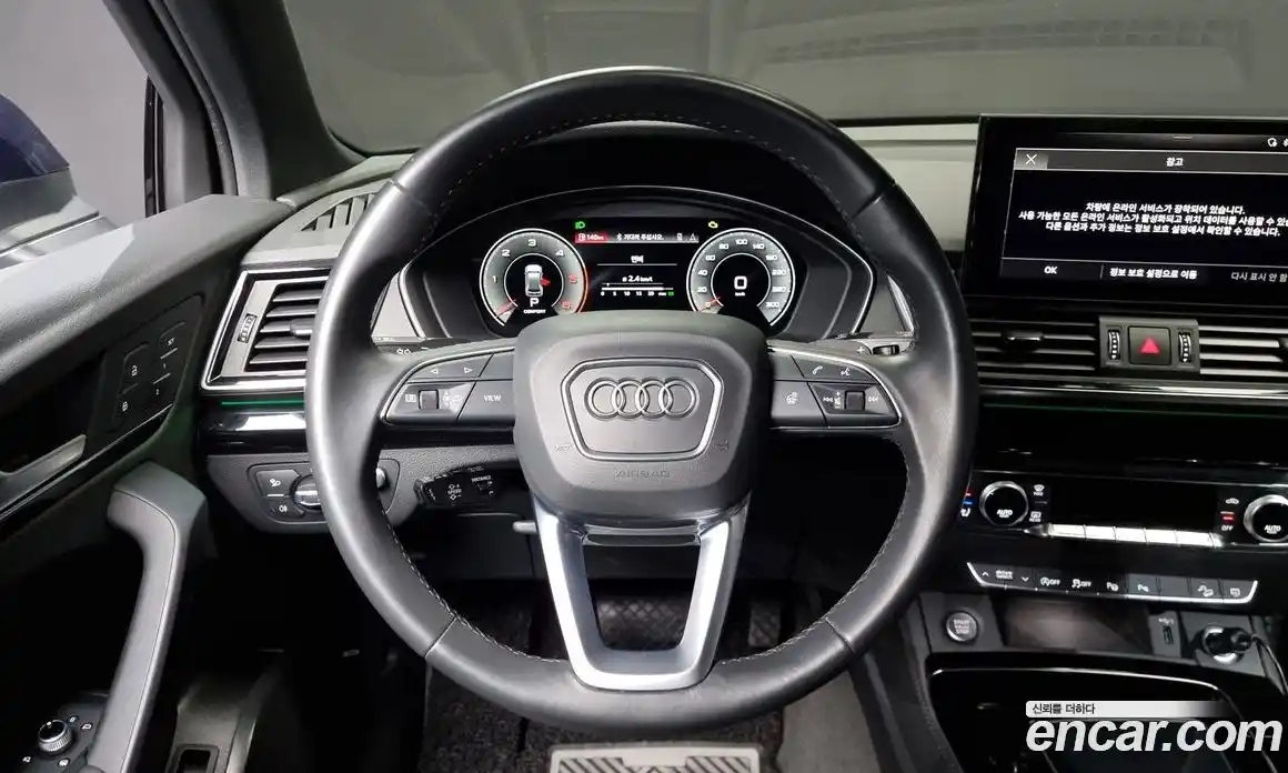 Audi Q5 2022 2.0 Автомат в Москве № 162492, фото 3