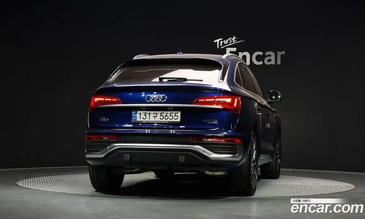 Audi Q5 2022 2.0 Автомат в Москве № 162492, фото 5