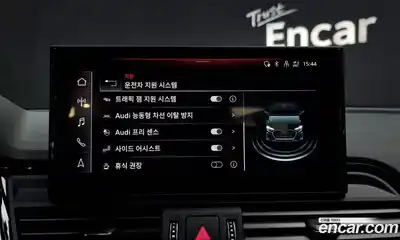 Audi Q5 2022 2.0 Автомат в Москве № 162492, миниатюра 7