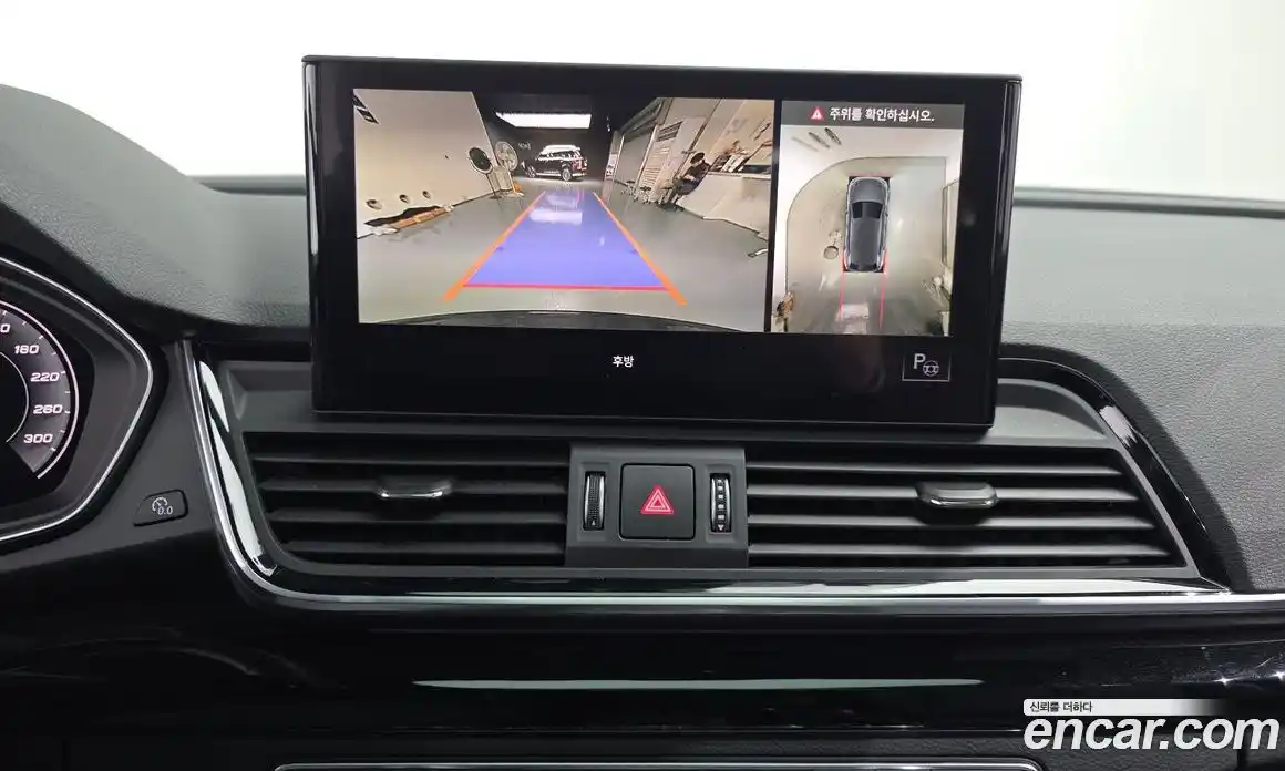 Audi Q5 2021 2.0 Автомат в Москве № 162531, фото 13