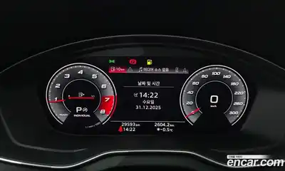 Audi Q5 2021 2.0 Автомат в Москве № 162531, миниатюра 8