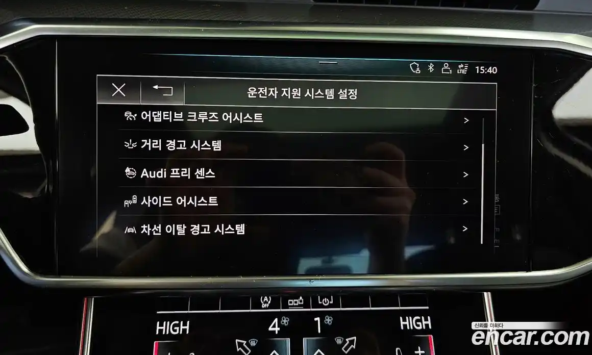 Audi A6 2020 2.0 Автомат в Москве № 162745, фото 16