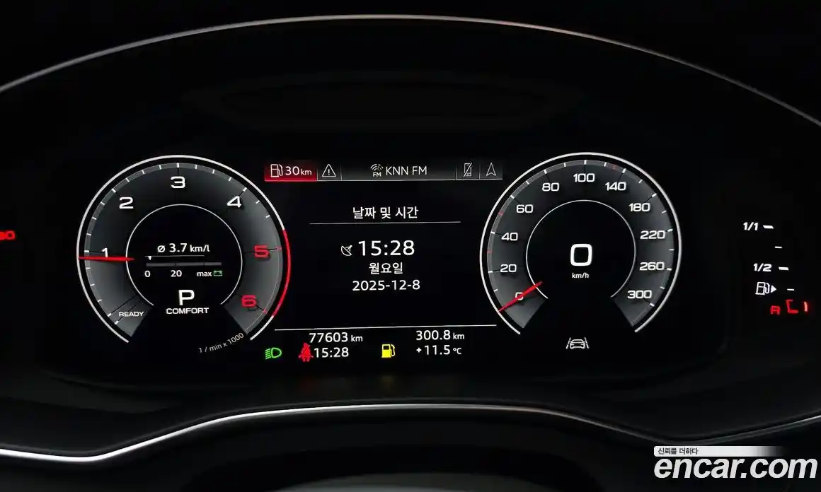 Audi A6 2020 3.0 Автомат в Москве № 163347, фото 14