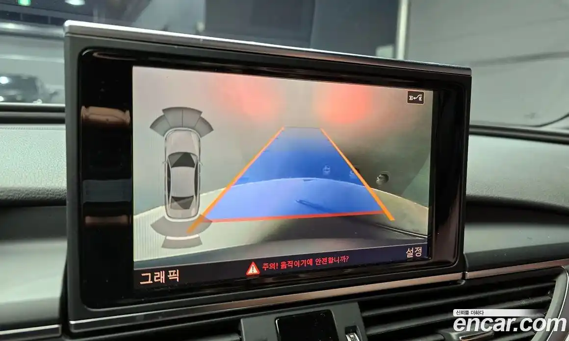 Audi A6 2018 2.0 Автомат в Москве № 163640, фото 15