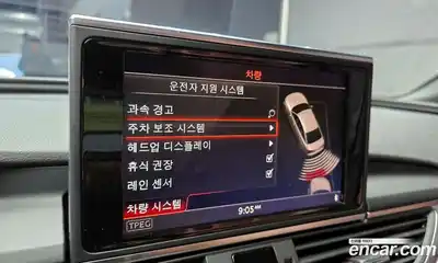 Audi A6 2018 2.0 Автомат в Москве № 163640, миниатюра 4