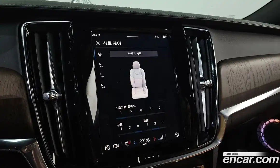 Volvo S90 2025 2.0 Автомат в Москве № 164203, фото 18