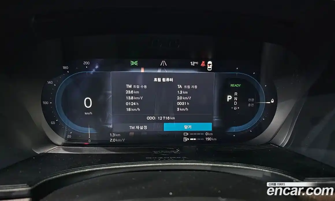 Volvo S90 2025 2.0 Автомат в Москве № 164203, фото 5