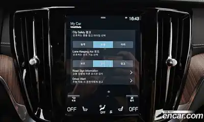 Volvo V60 2021 2.0 Автомат в Москве № 164452, миниатюра 12