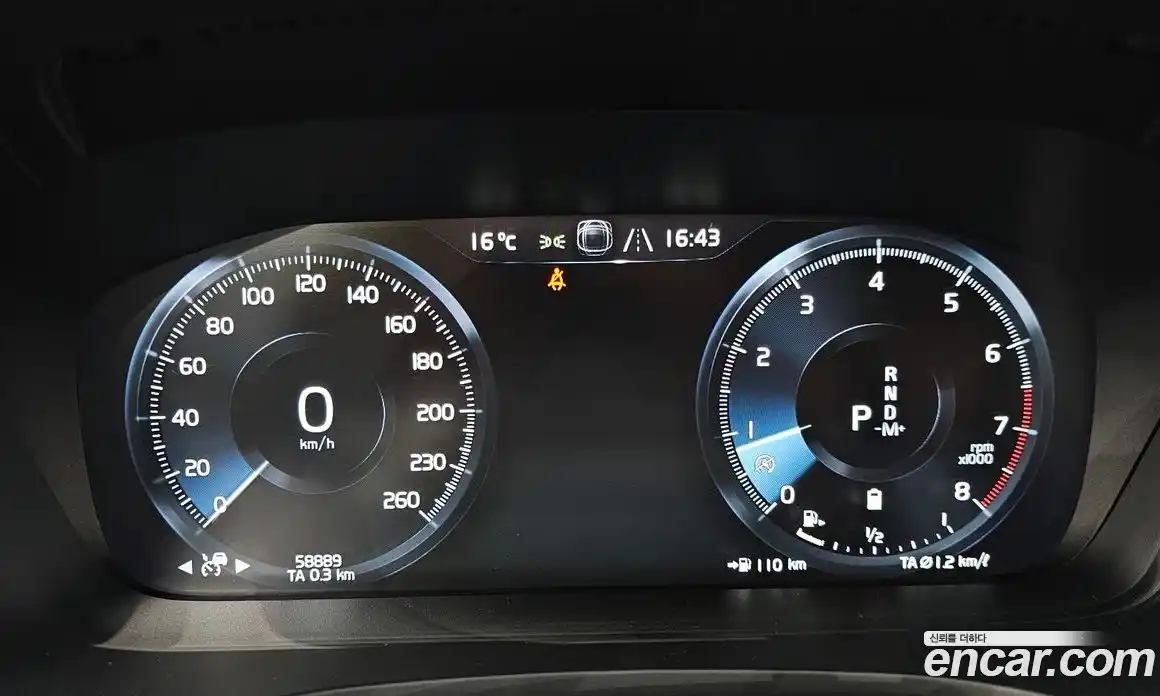 Volvo V60 2021 2.0 Автомат в Москве № 164452, фото 8