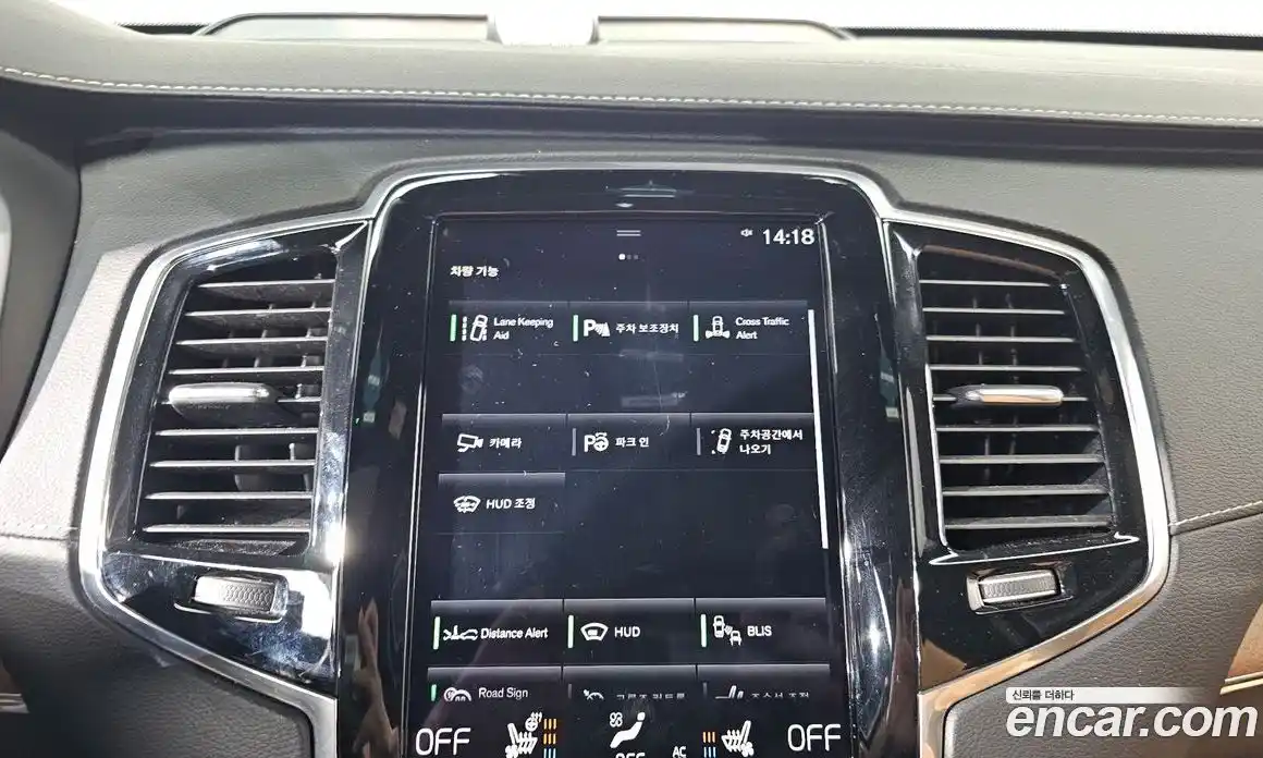 Volvo XC90 2020 2.0 Автомат в Москве № 164591, фото 1