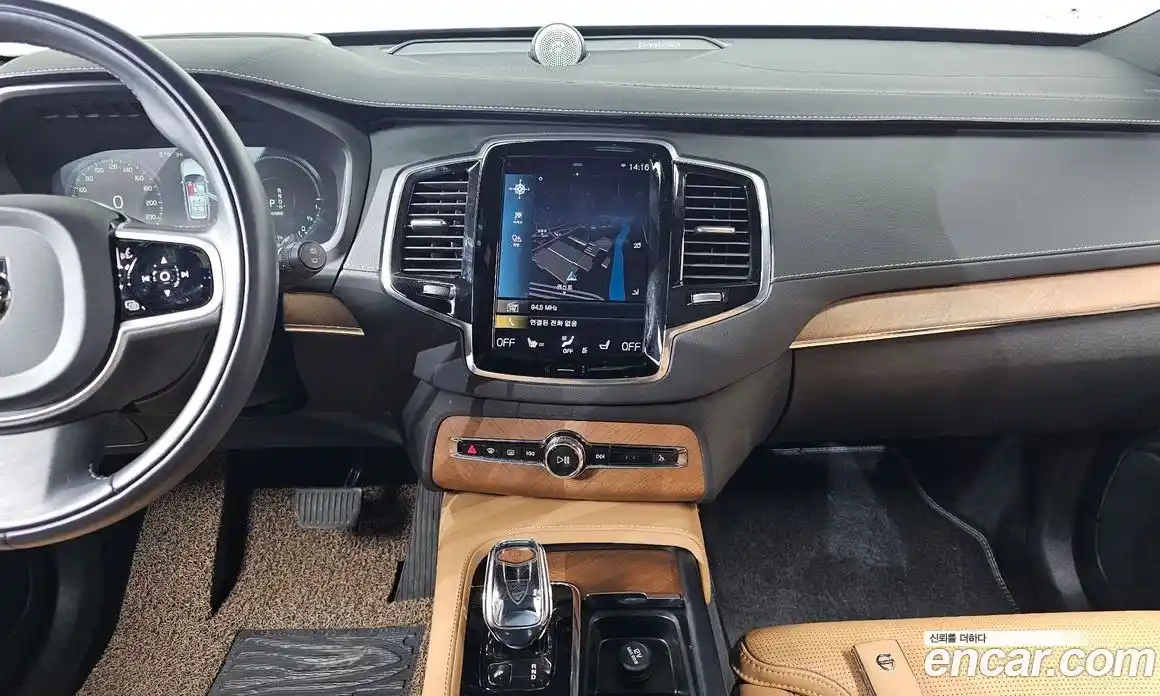 Volvo XC90 2020 2.0 Автомат в Москве № 164591, фото 14