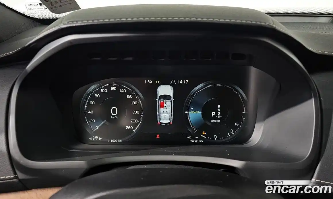 Volvo XC90 2020 2.0 Автомат в Москве № 164591, фото 16