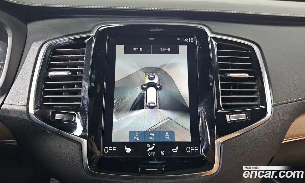 Volvo XC90 2020 2.0 Автомат в Москве № 164591, фото 8