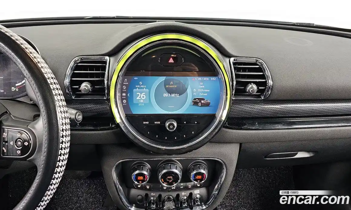 Mini Clubman 2023 1.5 Автомат в Москве № 167109, фото 20