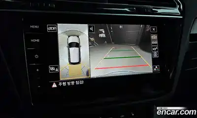 Volkswagen Tiguan, 2023