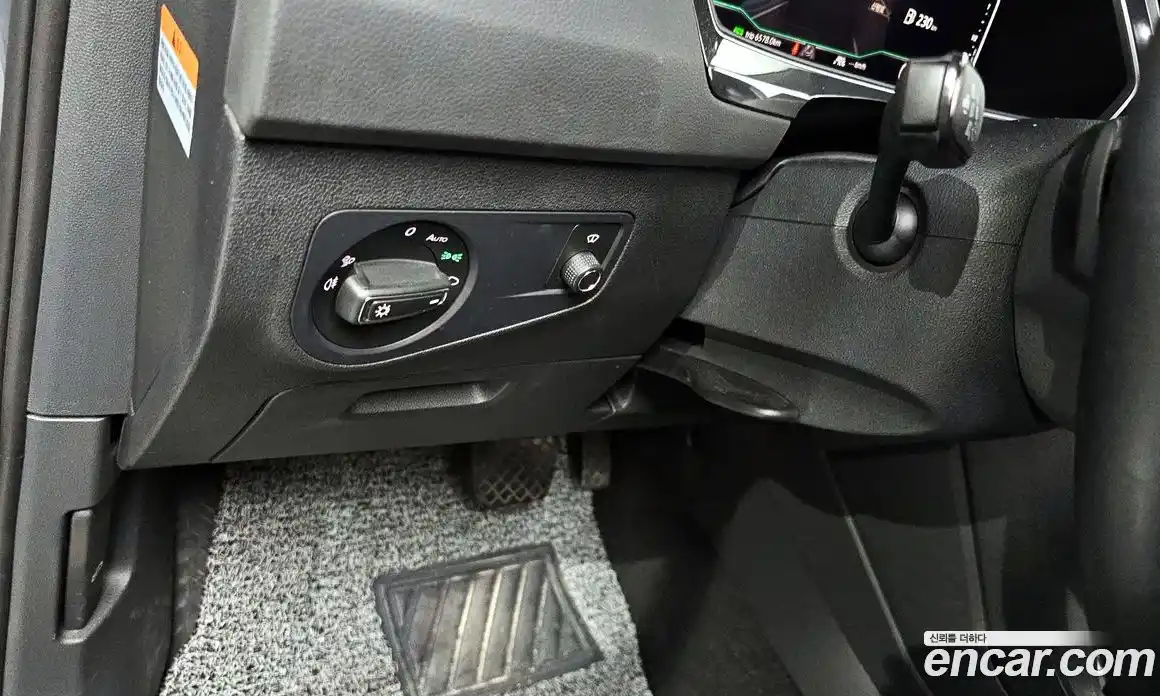 Volkswagen Tiguan 2023 2.0 Автомат в Москве № 168634, фото 14