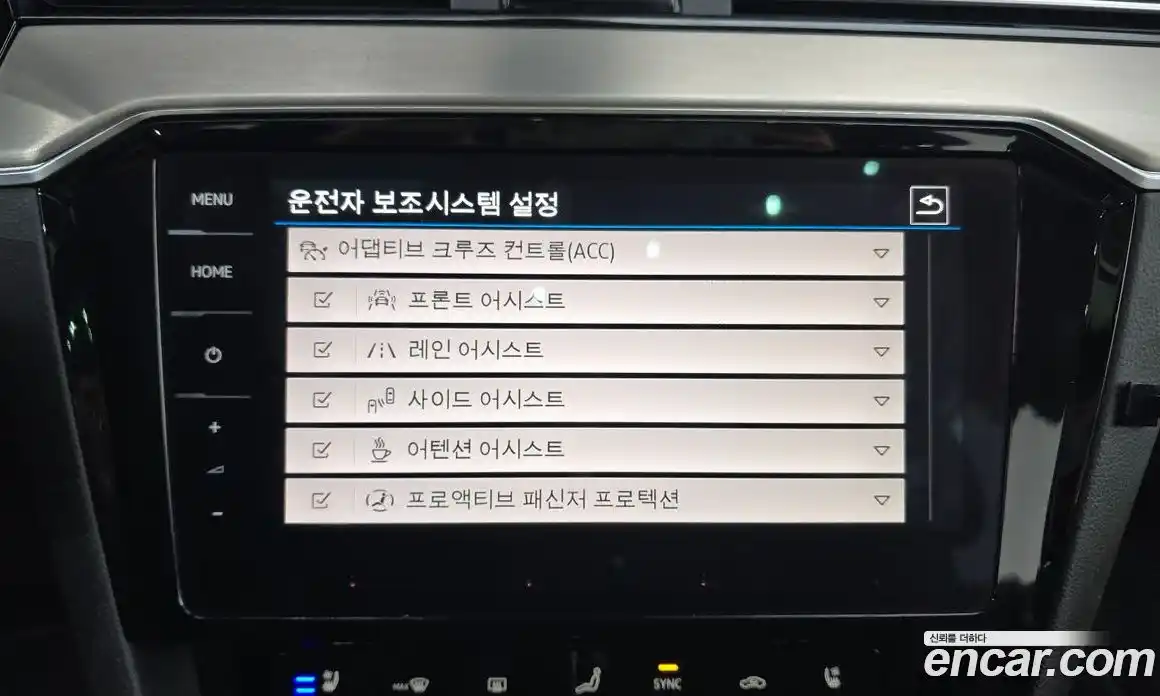 Volkswagen Passat 2022 2.0 Автомат в Москве № 168759, фото 17