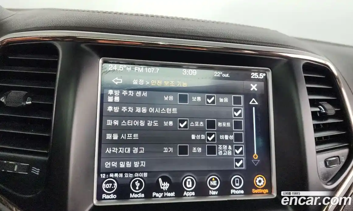 Jeep Cherokee 2018 3.0 Автомат в Москве № 169796, фото 15