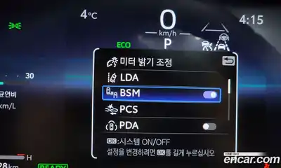 Toyota Crown 2024 2.5 Автомат в Москве № 170193, миниатюра 5