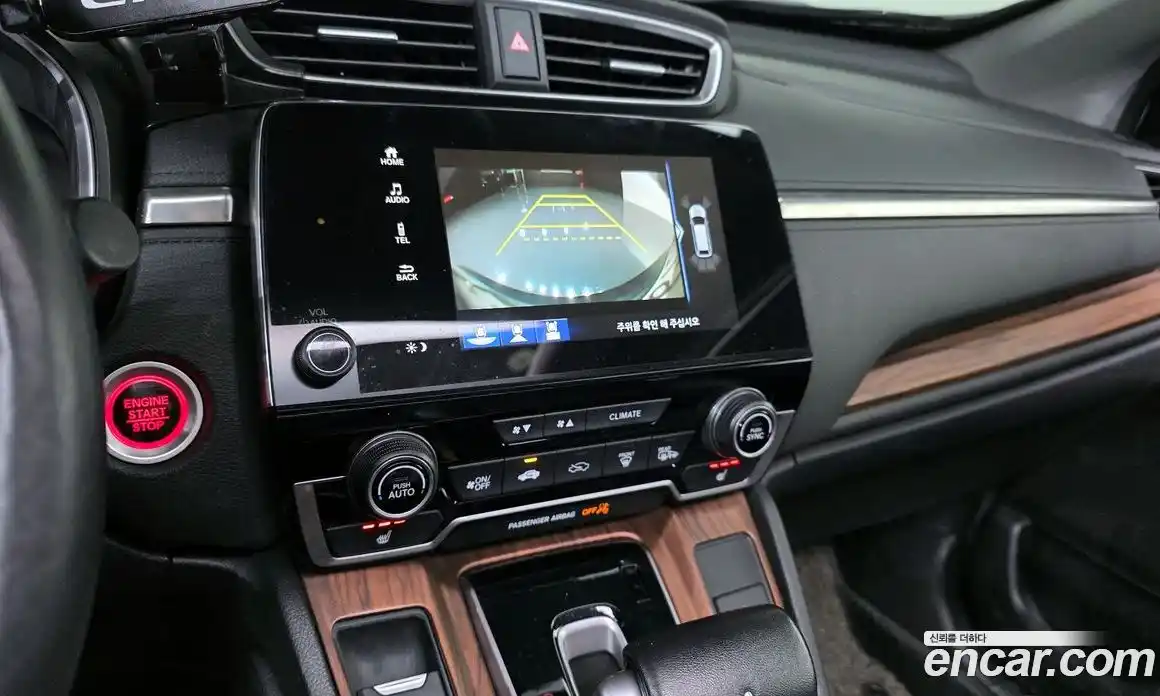 Honda CR-V 2017 1.5 Автомат в Москве № 170562, фото 13