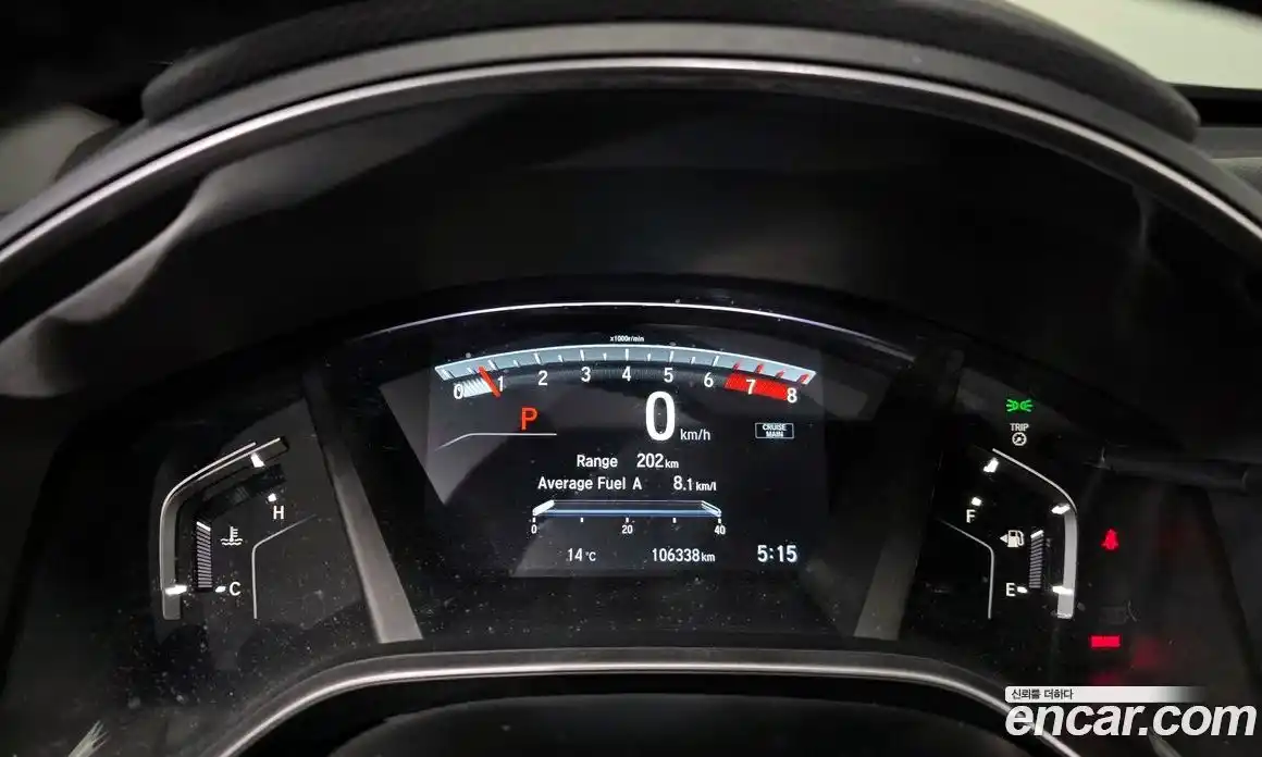 Honda CR-V 2017 1.5 Автомат в Москве № 170562, фото 5