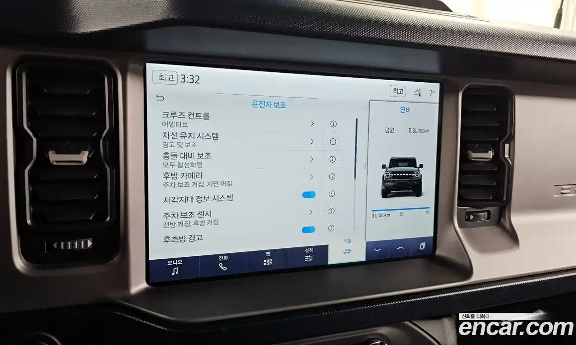 Ford Bronco 2022 2.7 Автомат в Москве № 170943, фото 18