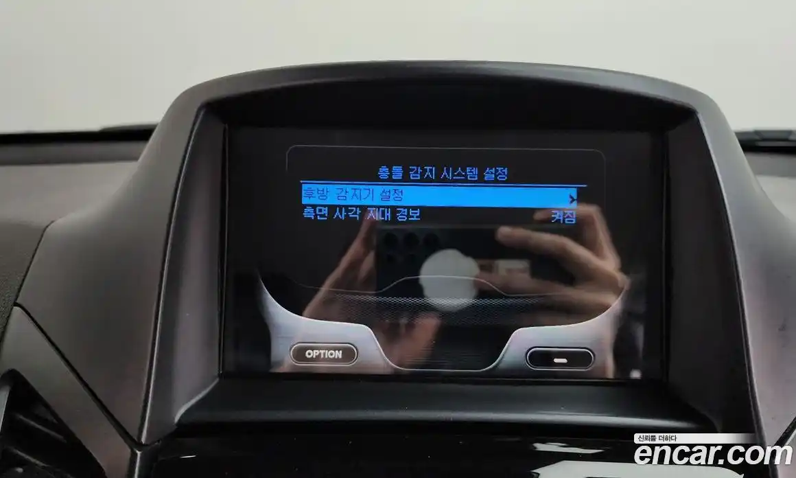 Chevrolet Orlando 2016 2.0 Автомат в Москве № 174694, фото 17