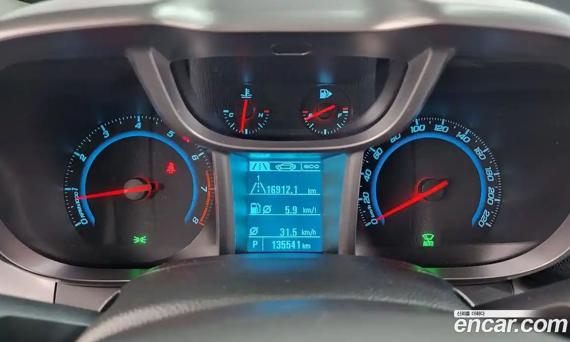 Chevrolet Orlando 2016 2.0 Автомат в Москве № 174694, фото 7