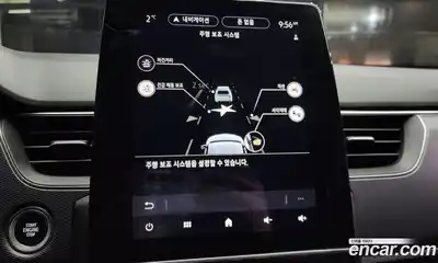 Renault XM3 2020 1.3 Автомат в Москве № 176807, миниатюра 4