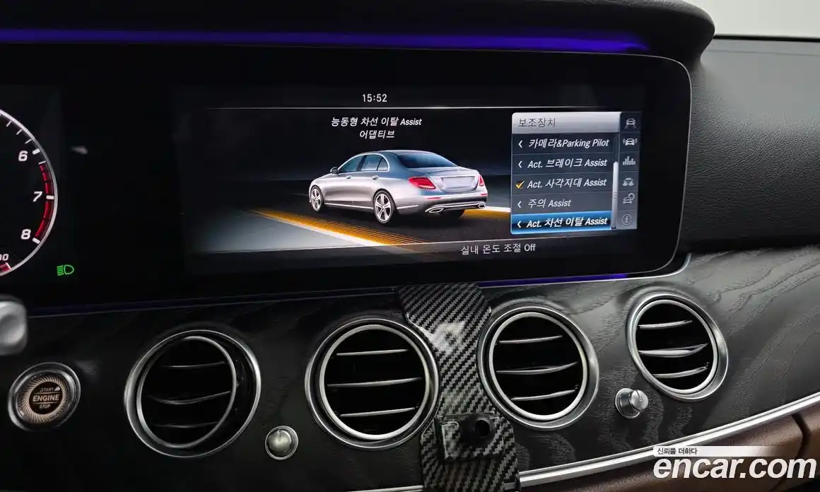 Mercedes-Benz E-Class 2017 2.0 Автомат в Москве № 178917, фото 14