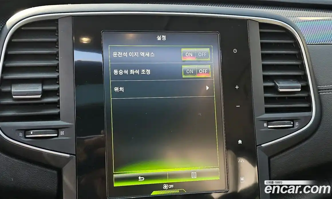 Renault SM6 2016 2.0 Автомат в Москве № 179840, фото 3