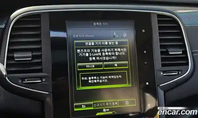 Renault SM6 2016 2.0 Автомат в Москве № 179840, миниатюра 9