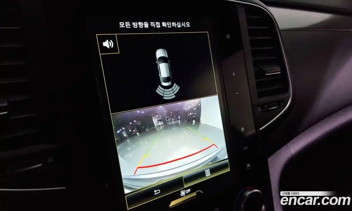 Renault SM6 2016 2.0 Автомат в Москве № 179957, фото 14