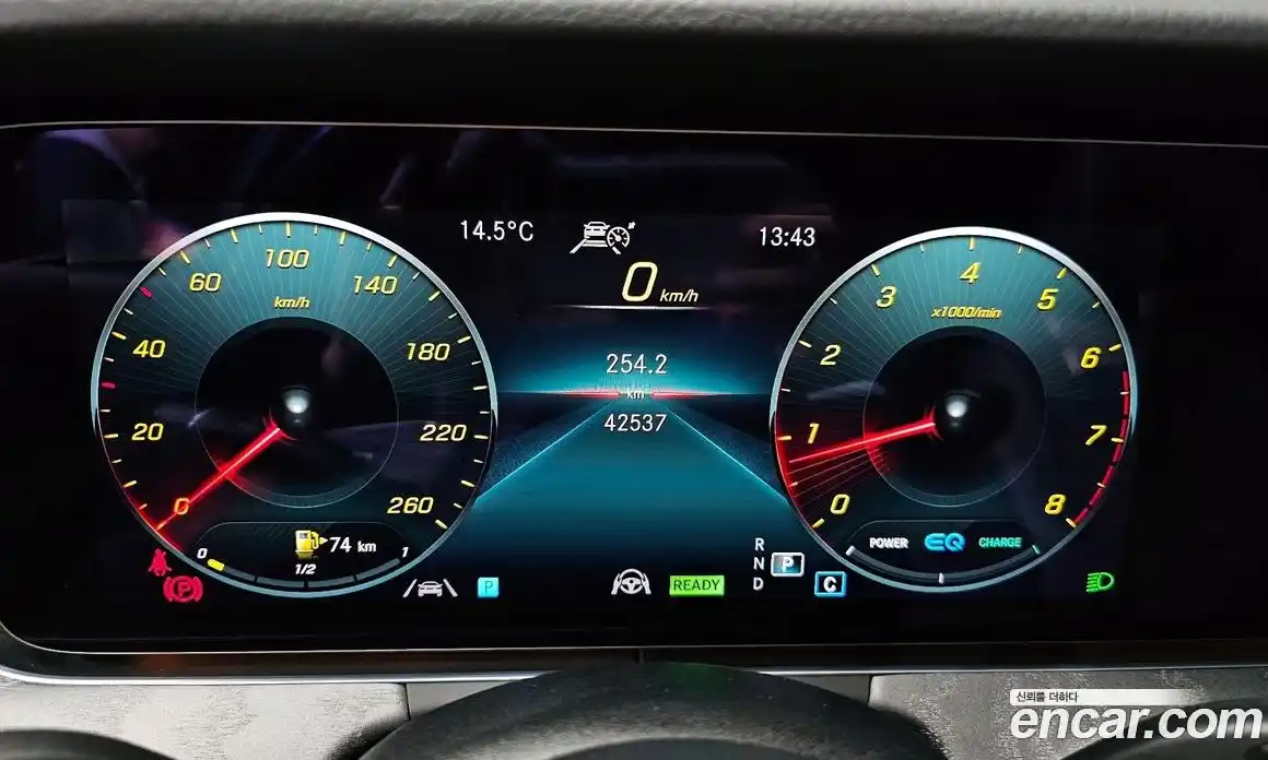 Mercedes-Benz E-Class 2023 2.0 Автомат в Москве № 180313, фото 5