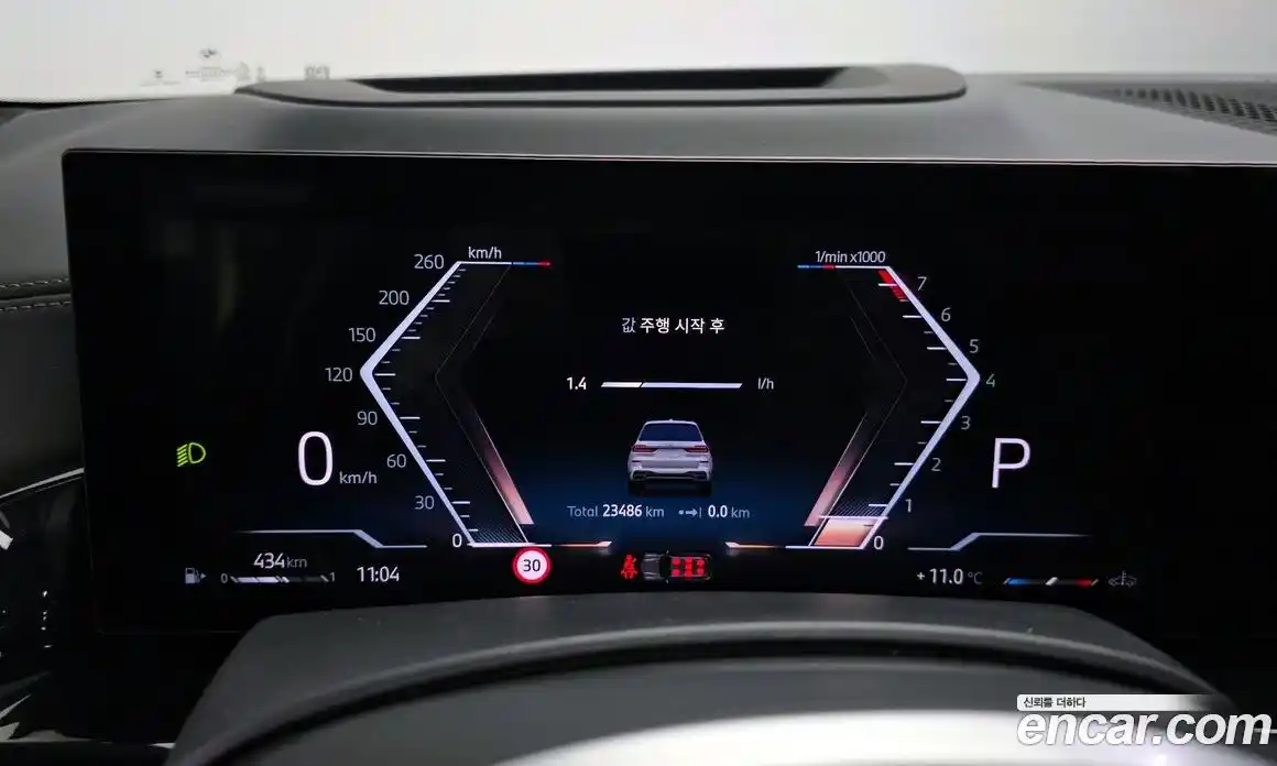 BMW X7 2024 3.0 Автомат в Москве № 188365, фото 19