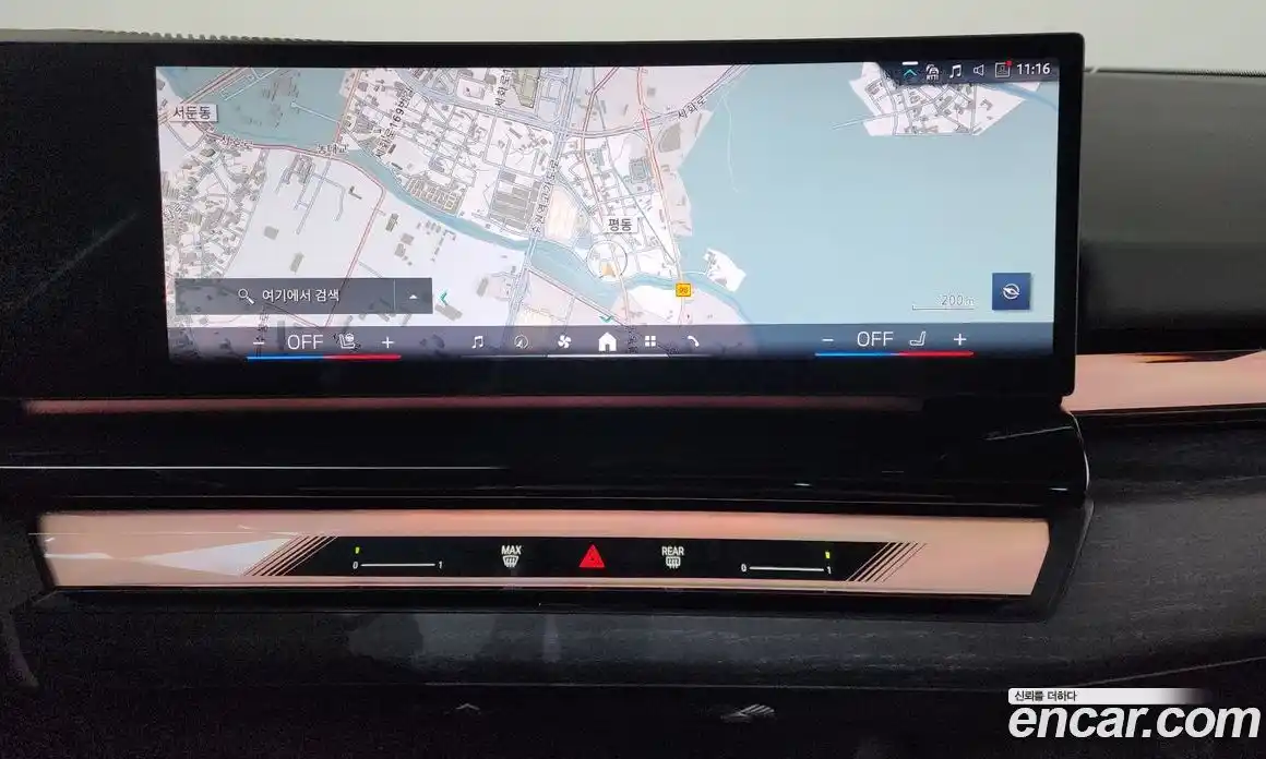 BMW 5-Series 2024 2.0 Автомат в Москве № 188698, фото 14