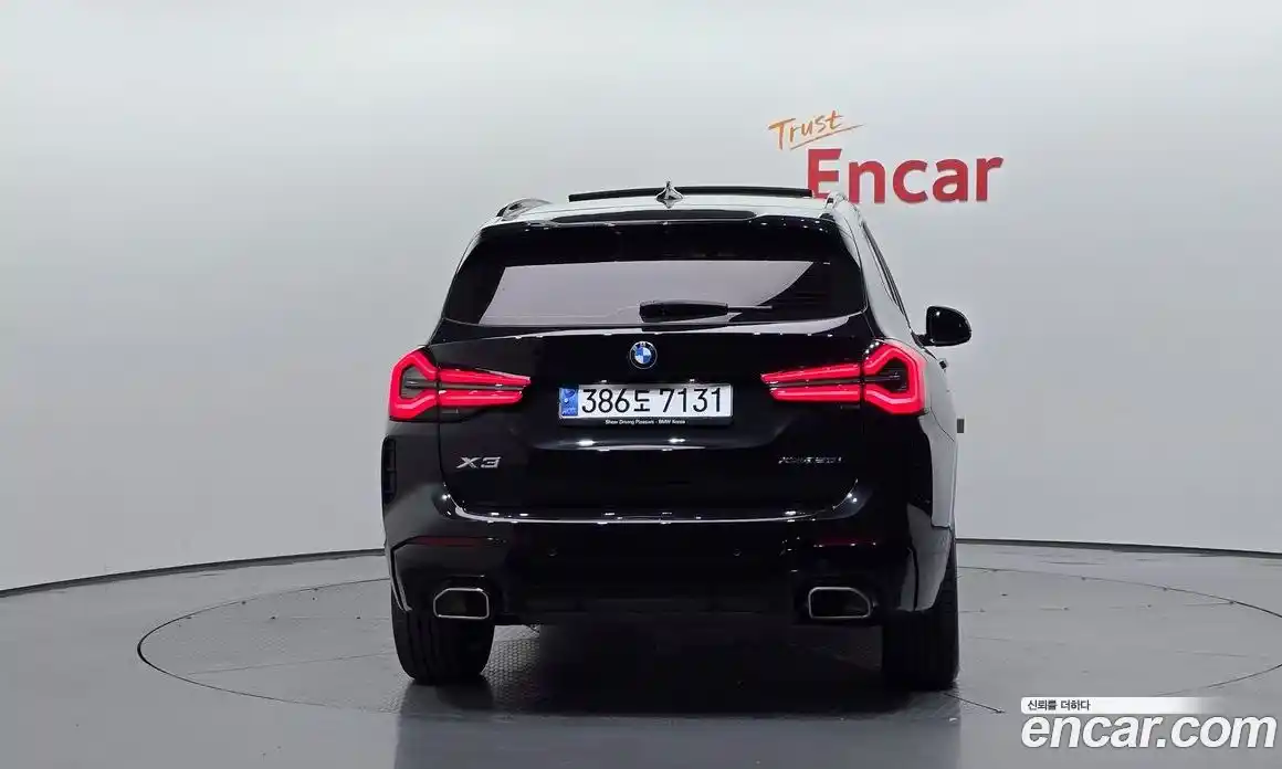 BMW X3 2023 2.0 Автомат в Москве № 188951, фото 13