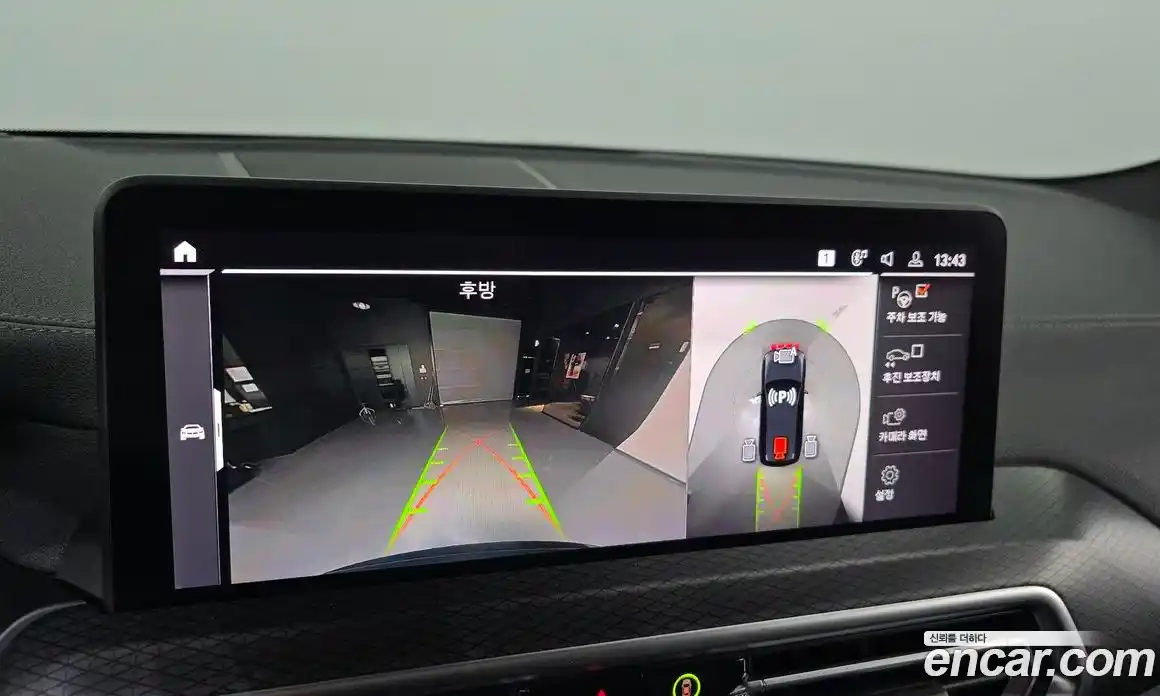 BMW X3 2023 2.0 Автомат в Москве № 188951, фото 16