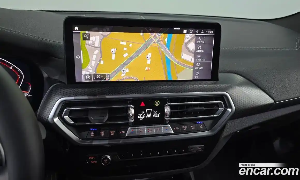 BMW X3 2023 2.0 Автомат в Москве № 188951, фото 7