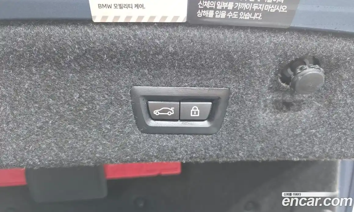 BMW 4-Series 2023 2.0 Автомат в Москве № 189784, фото 20